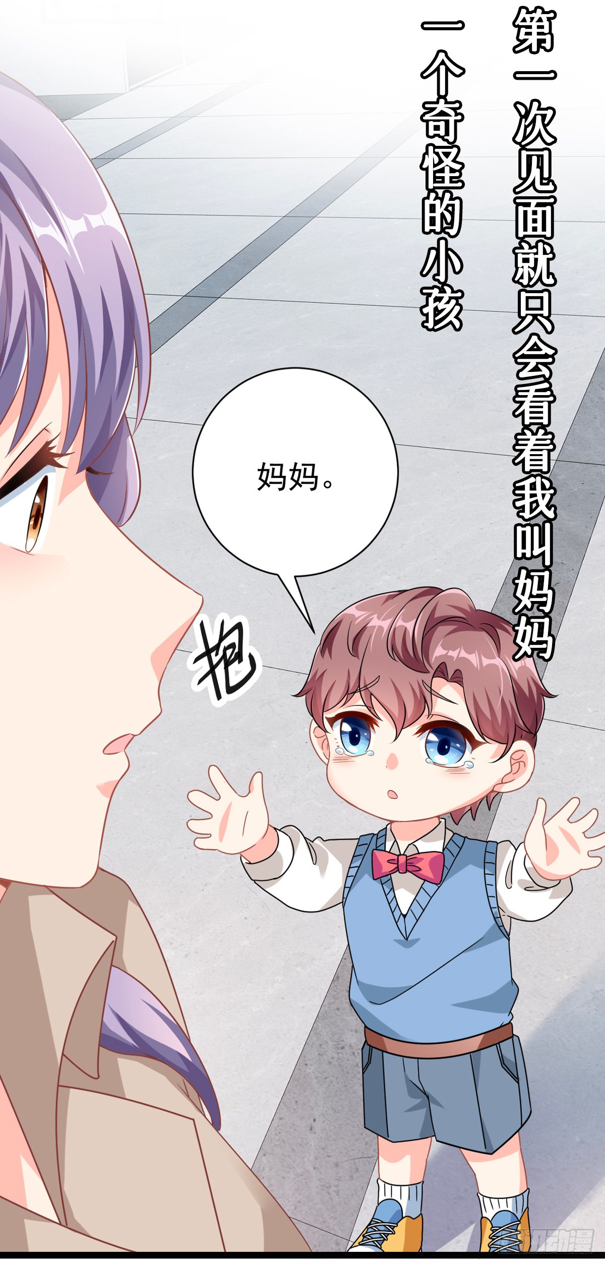章节图片