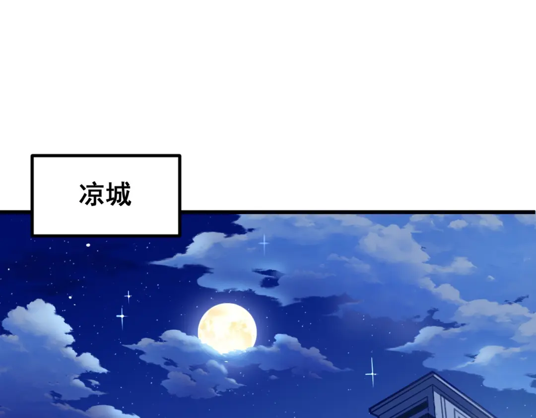 章节图片