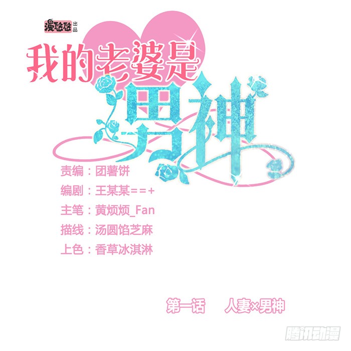 章节图片