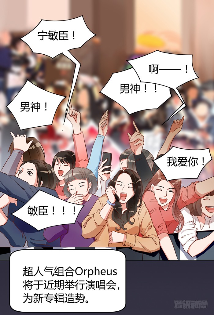 章节图片