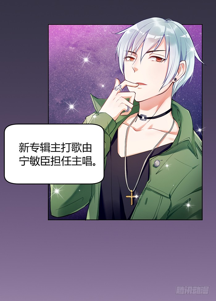 章节图片