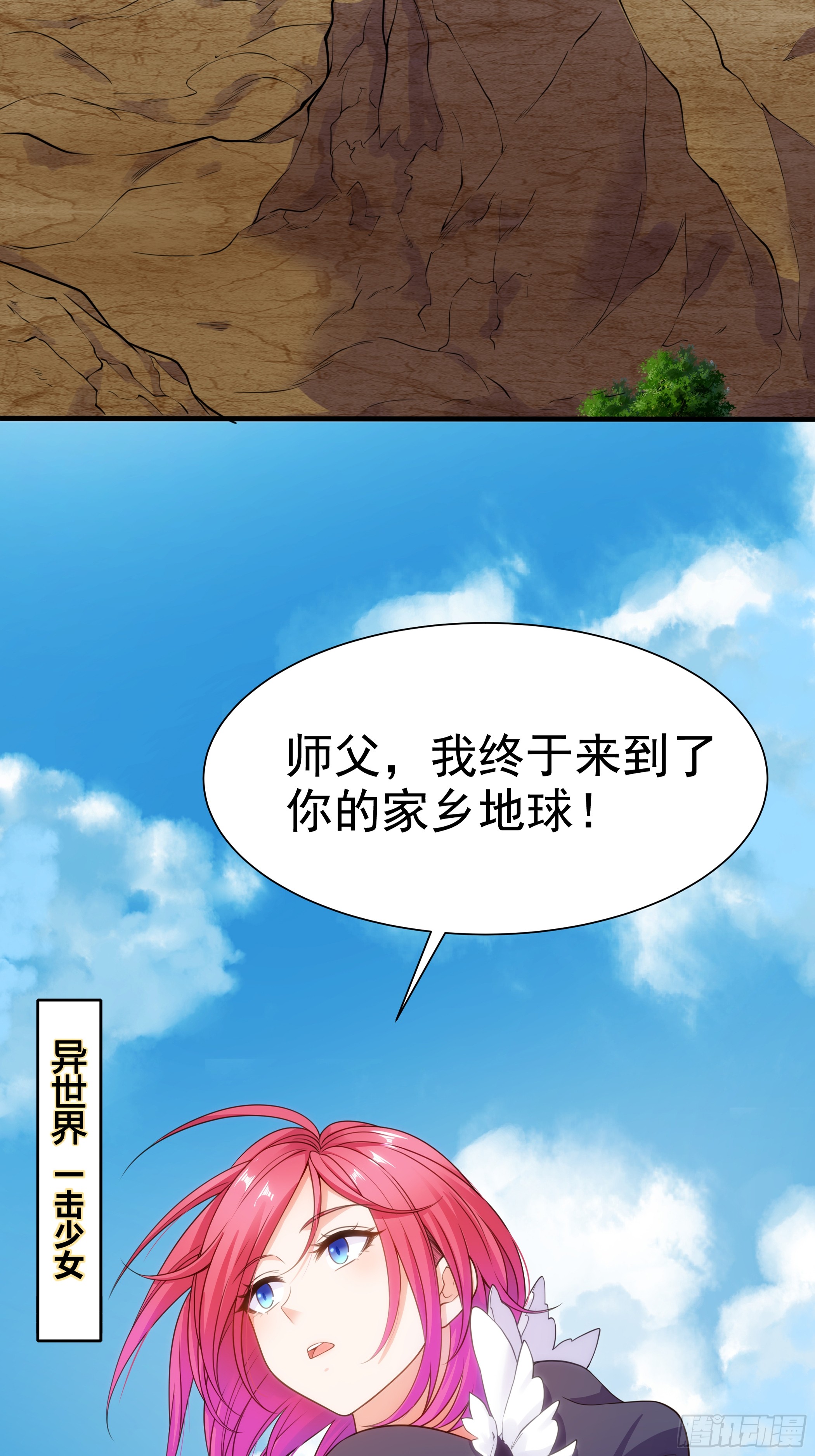 章节图片