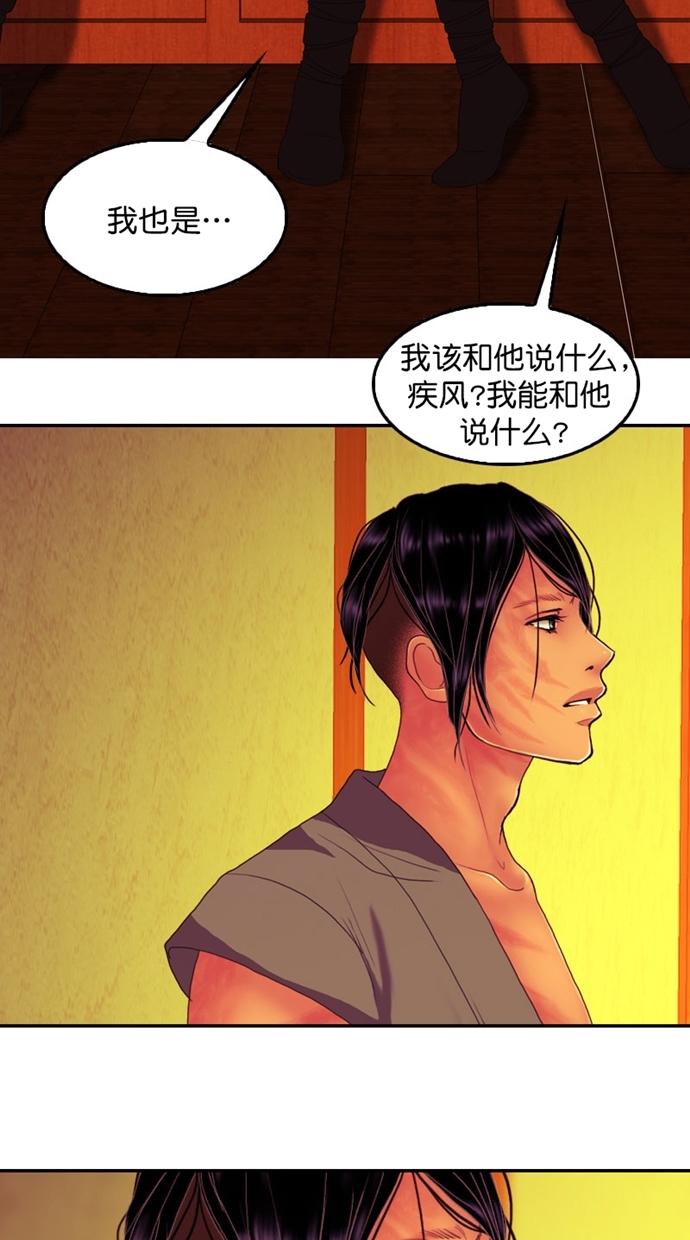 章节图片