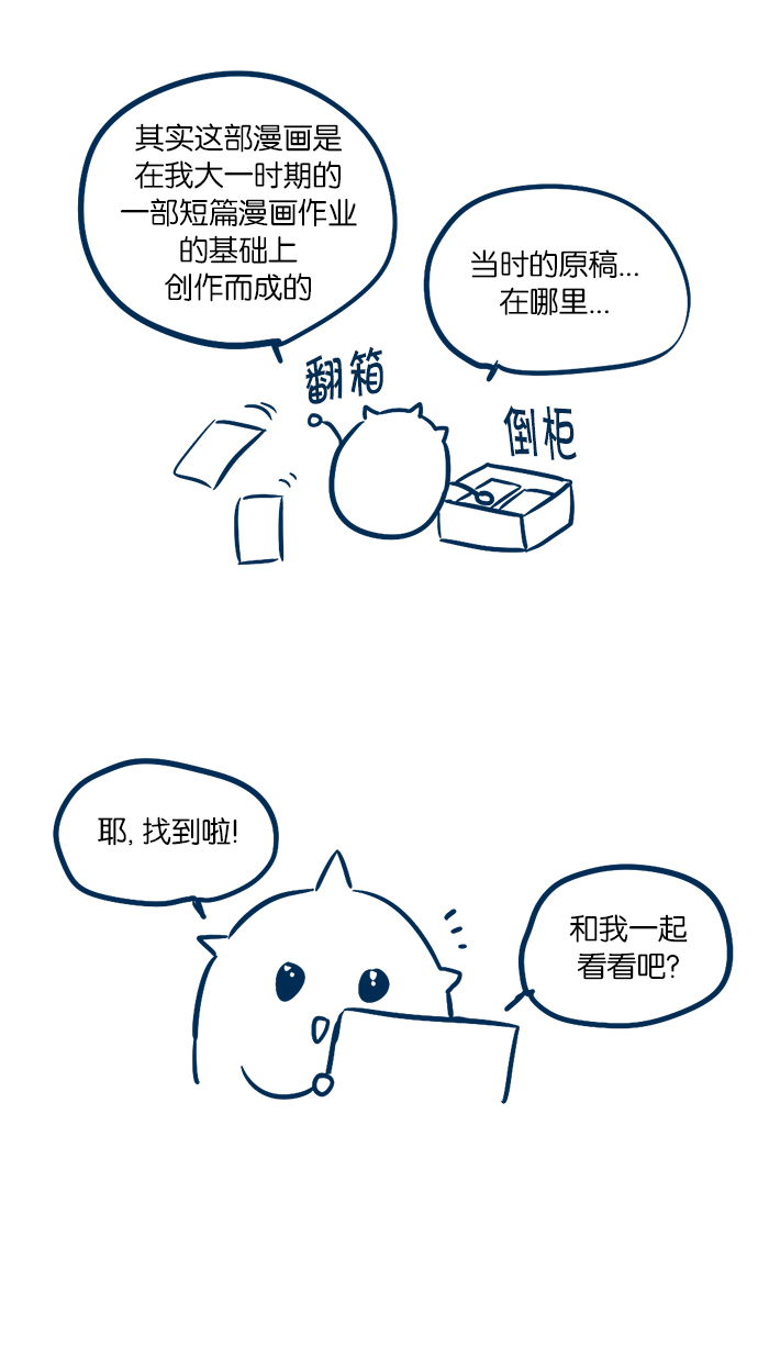 章节图片