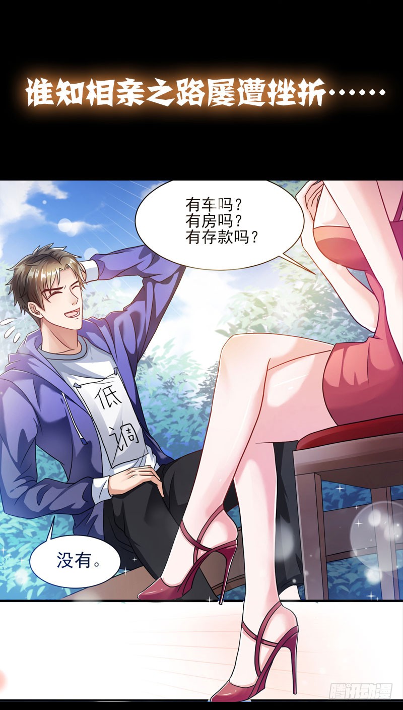 章节图片