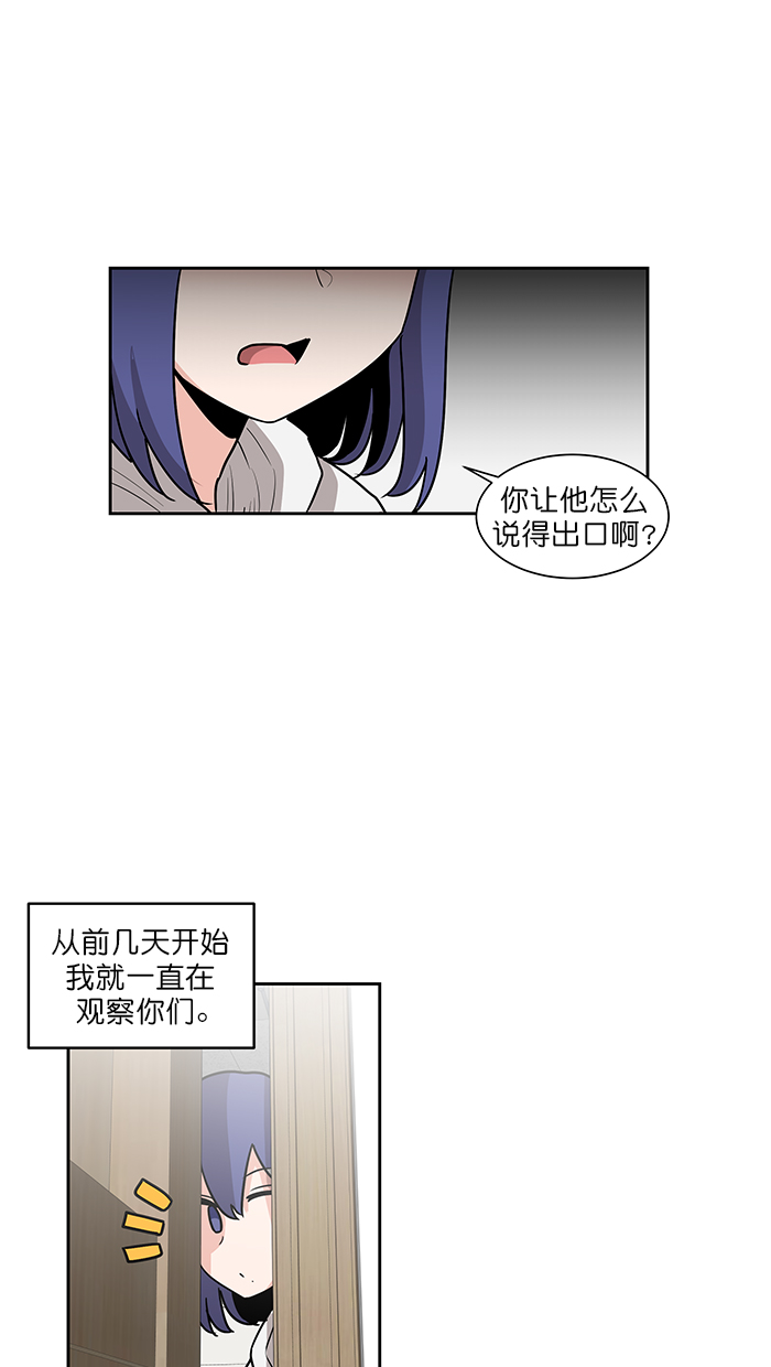 章节图片