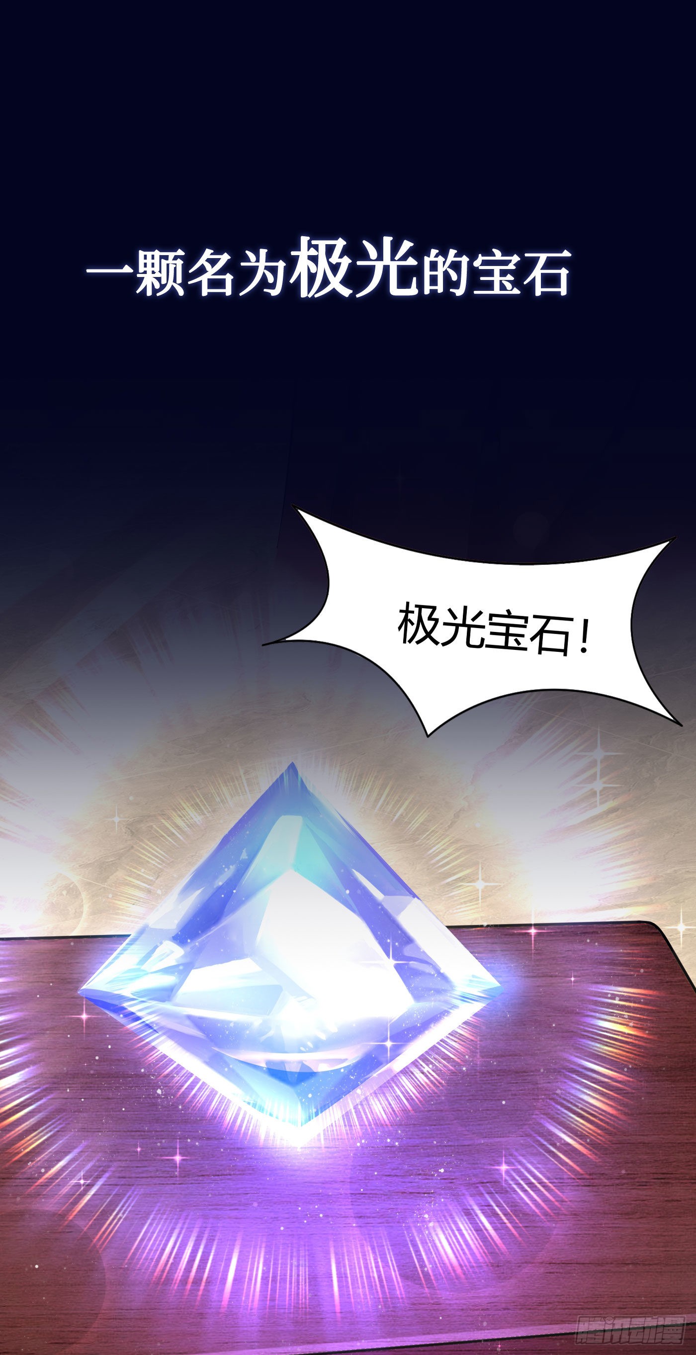 章节图片