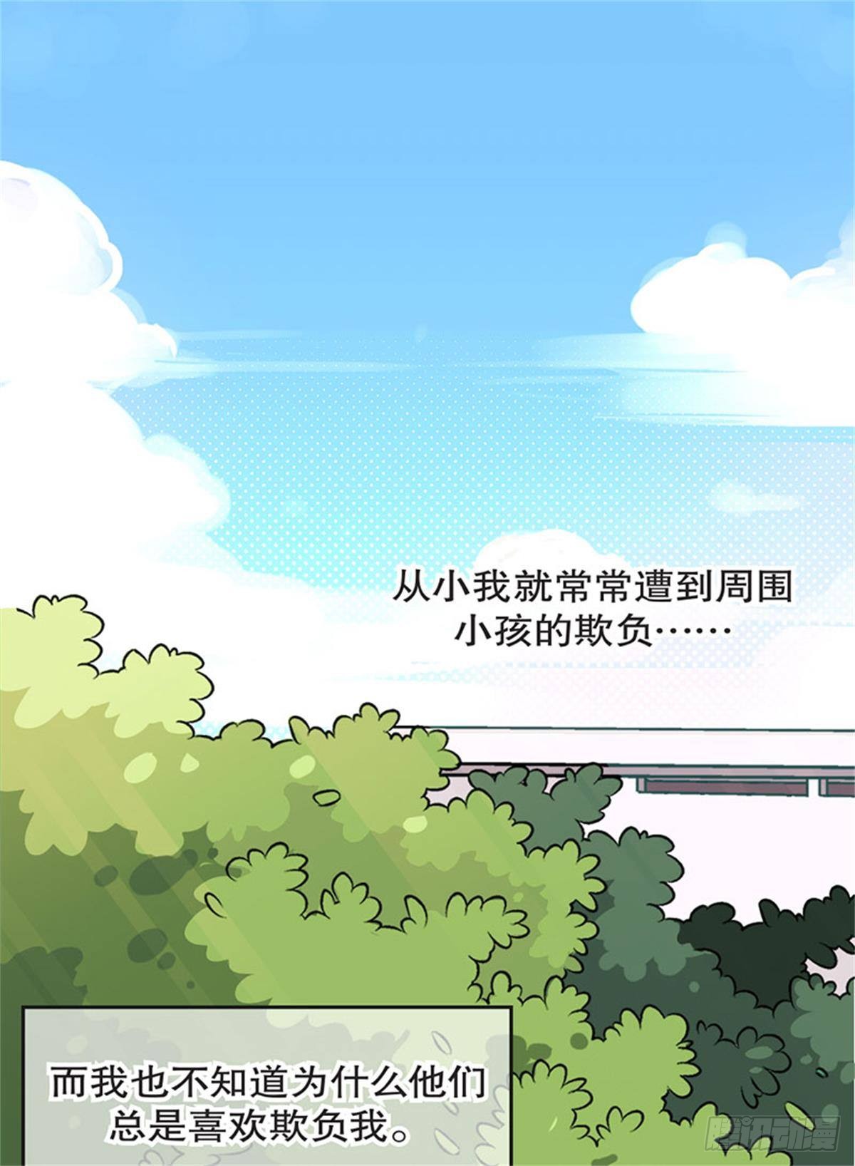 章节图片