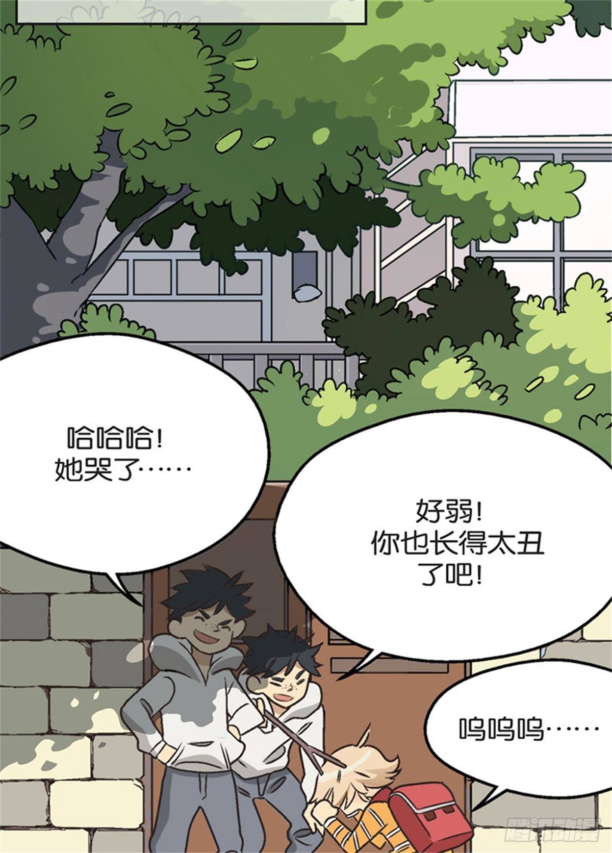 章节图片