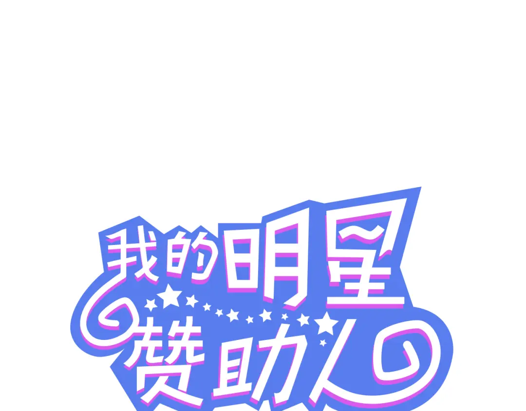 章节图片