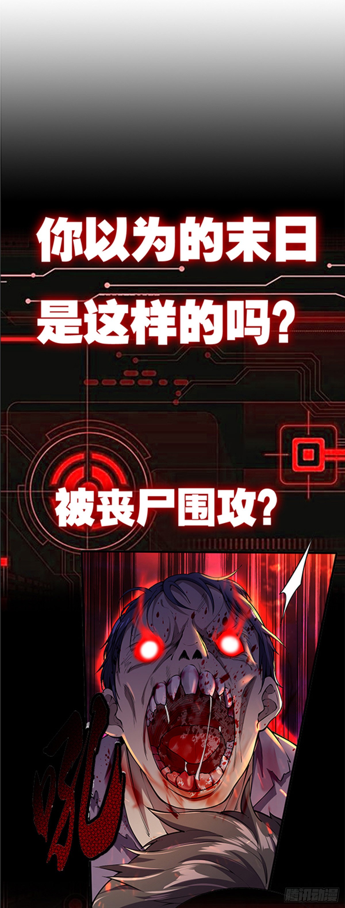 章节图片