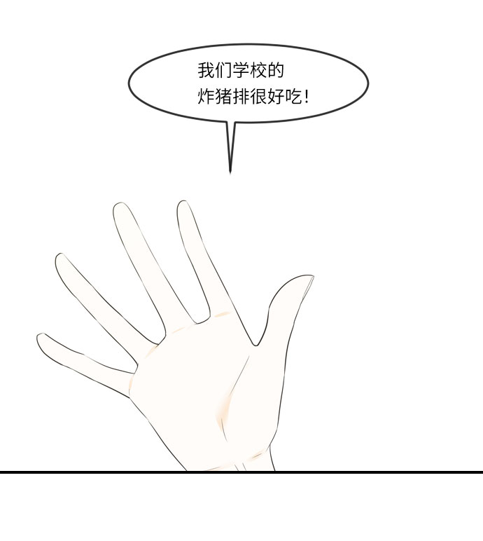 章节图片