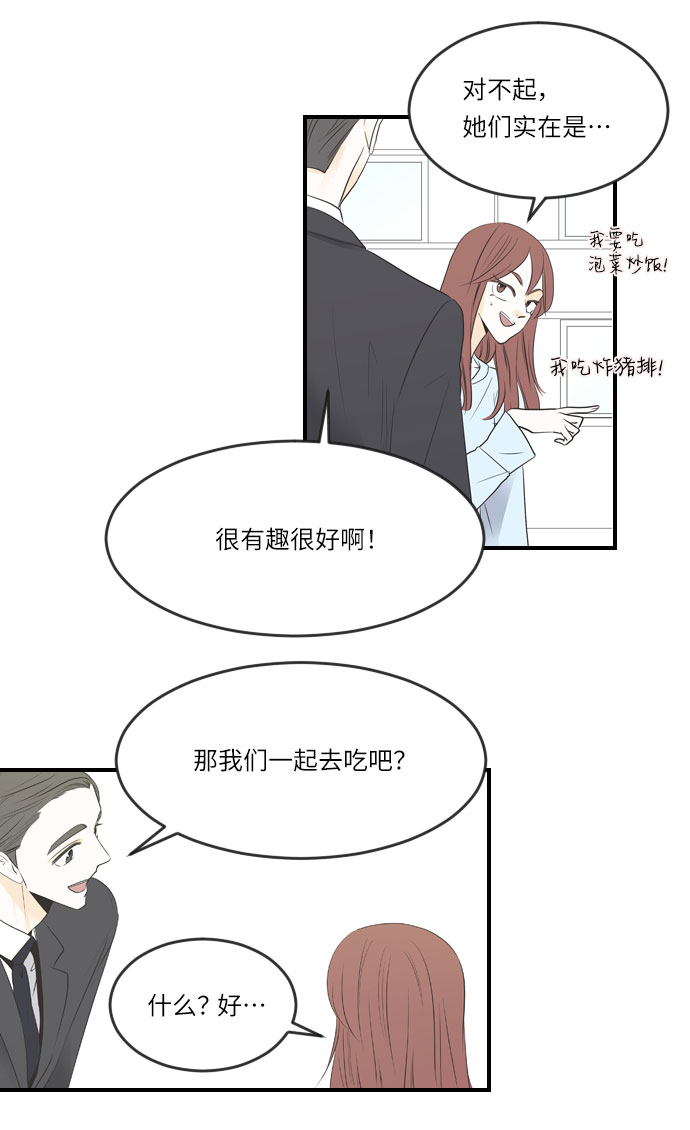 章节图片