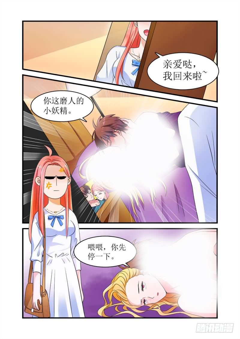 章节图片