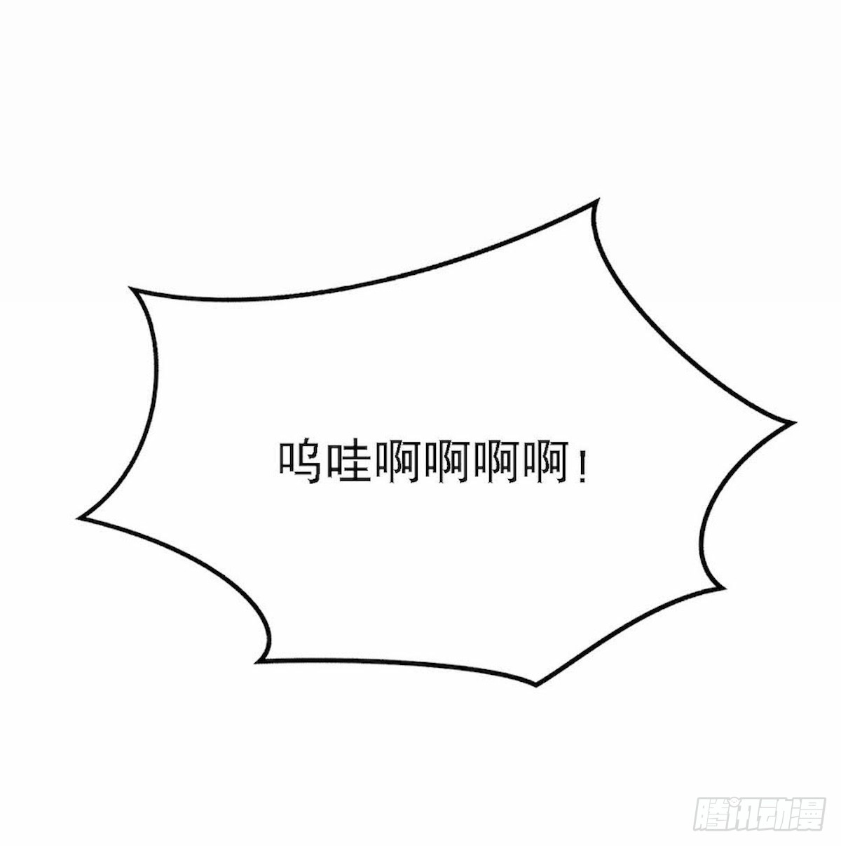 章节图片