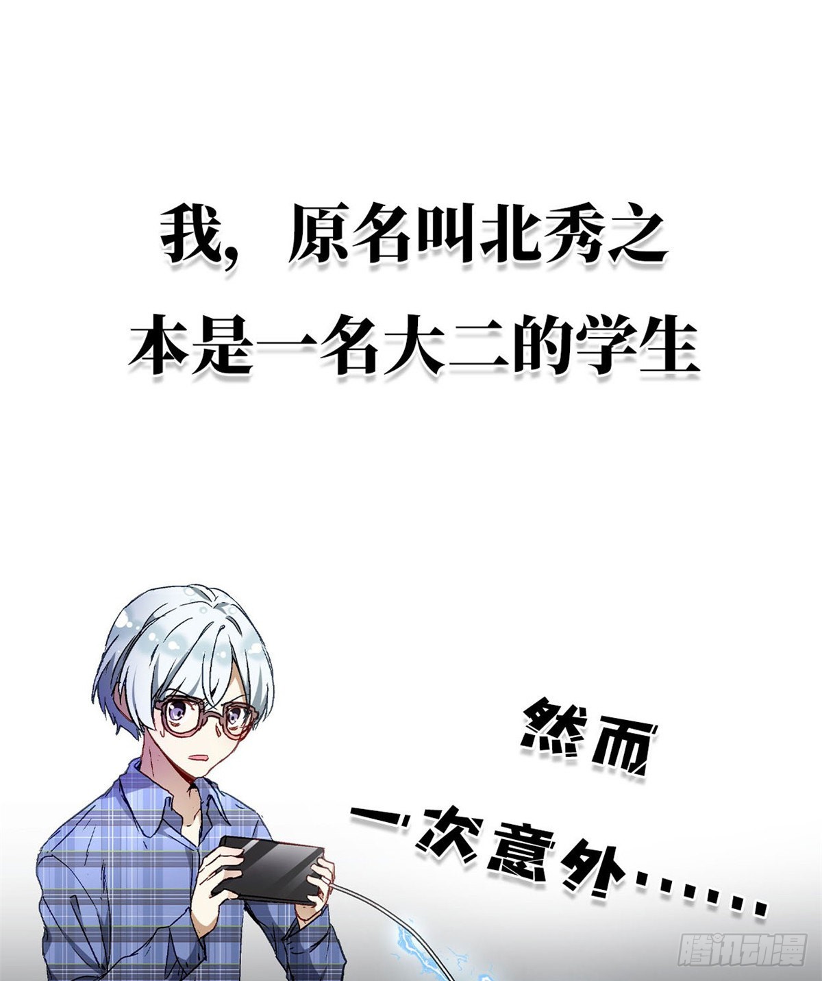 章节图片