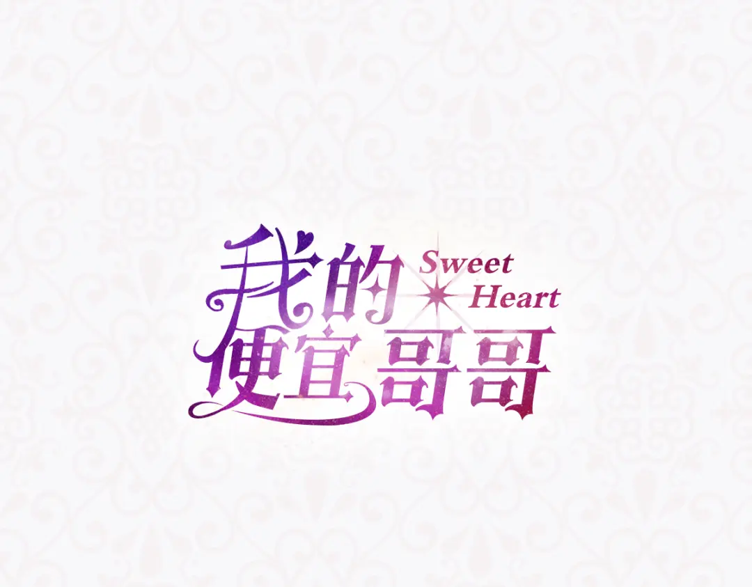 章节图片