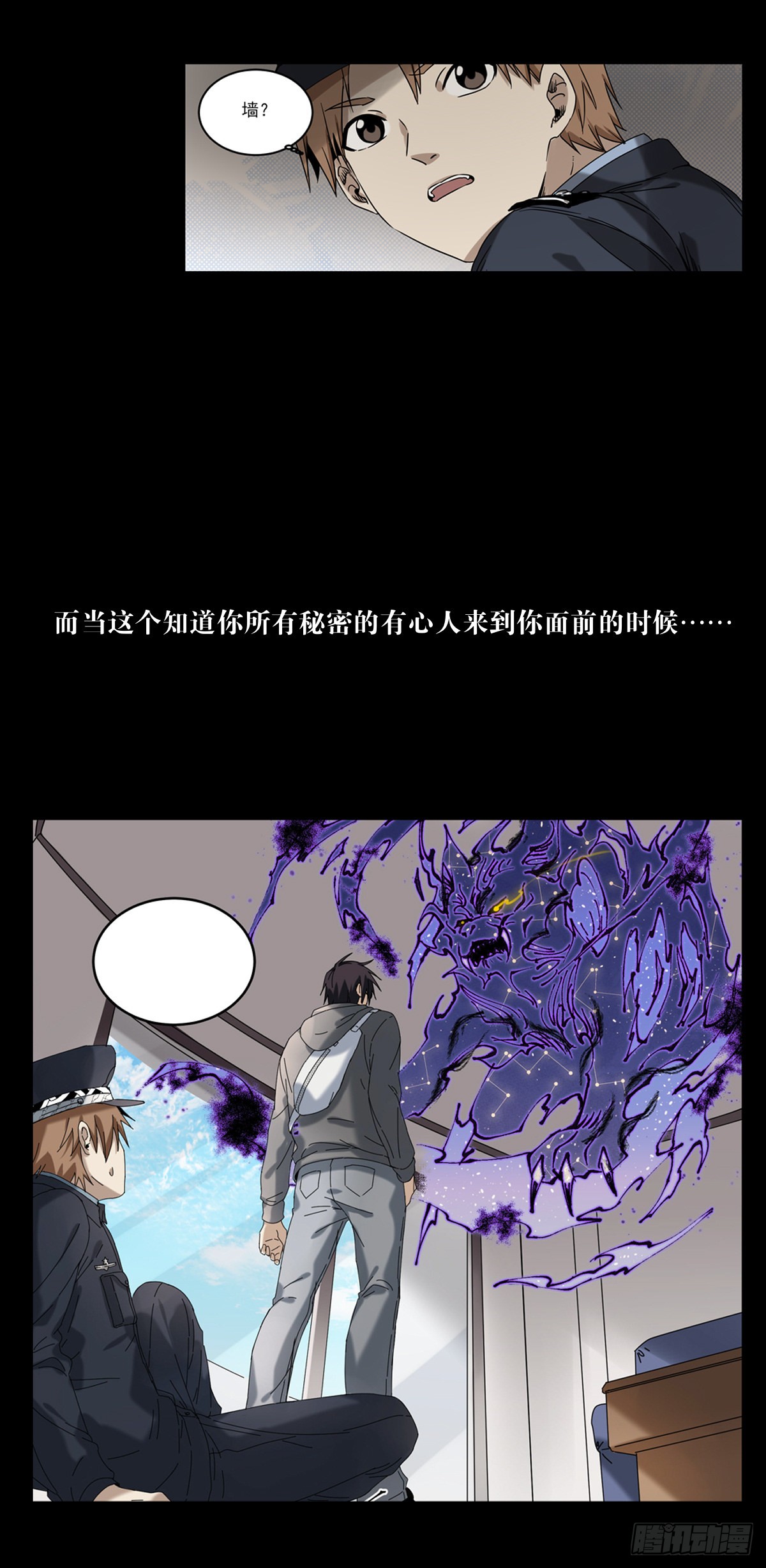 章节图片