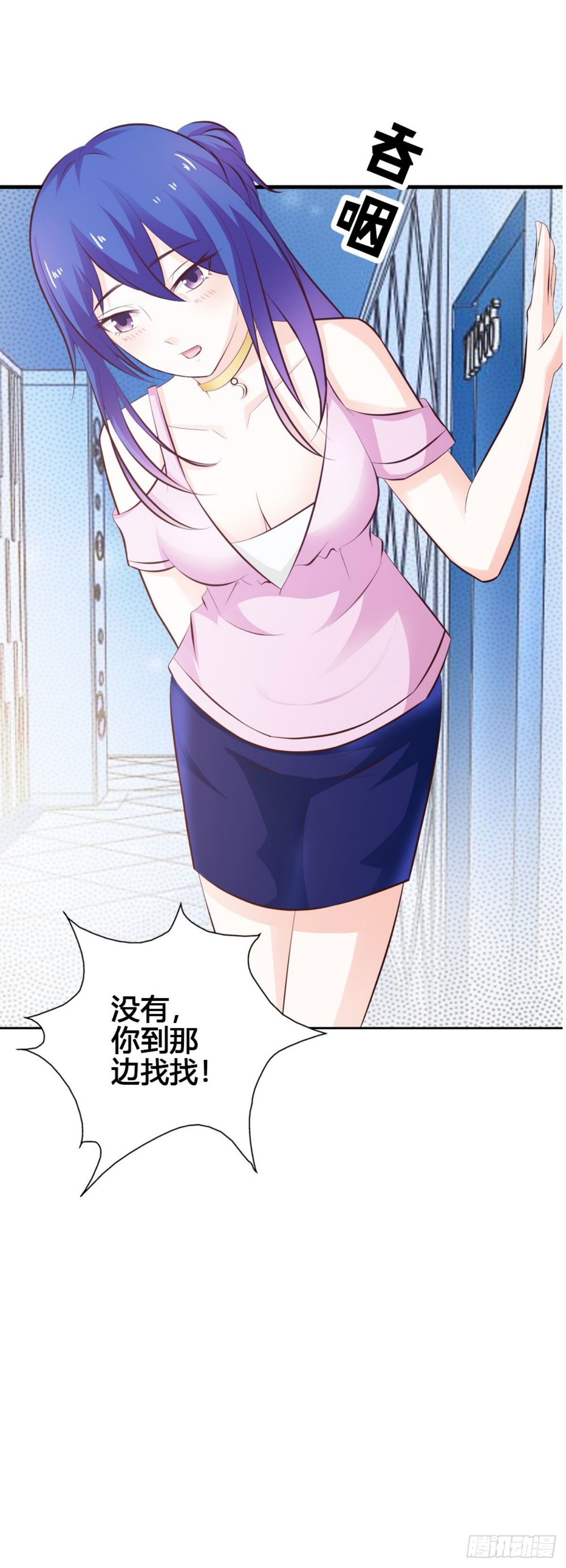章节图片