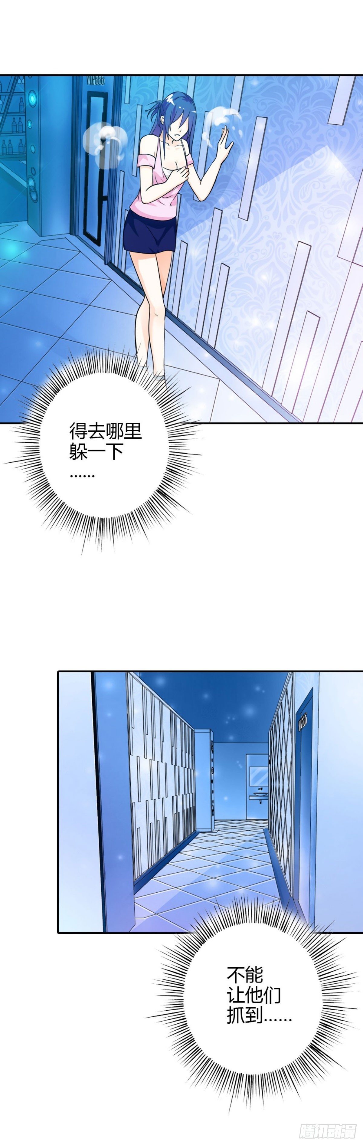 章节图片