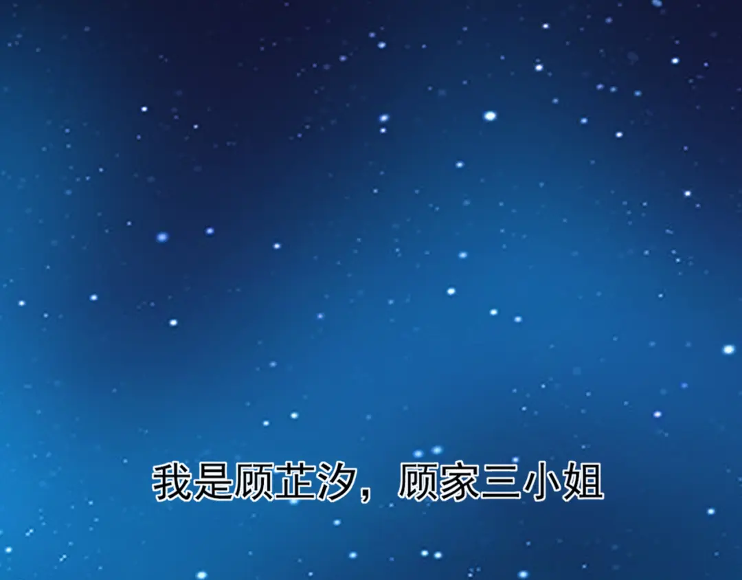 章节图片