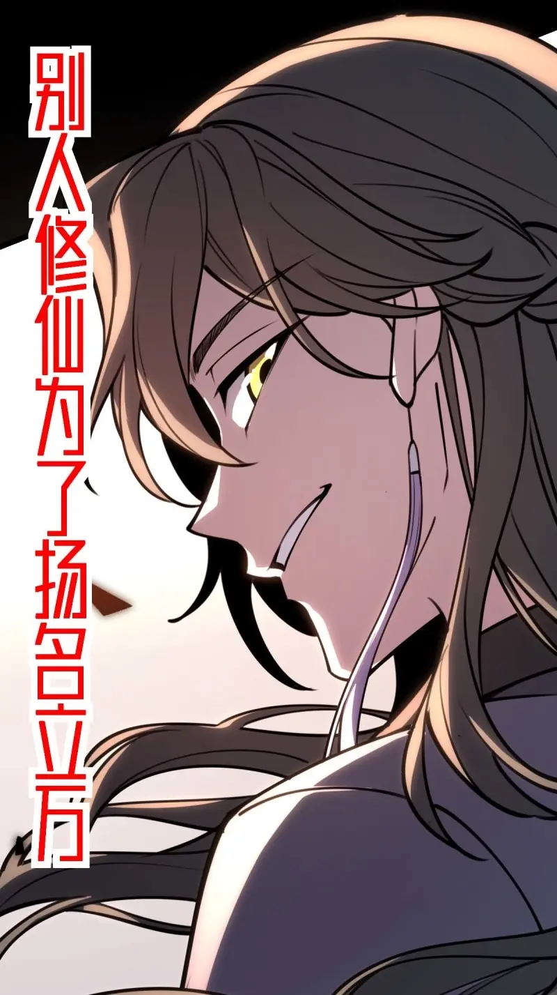 章节图片