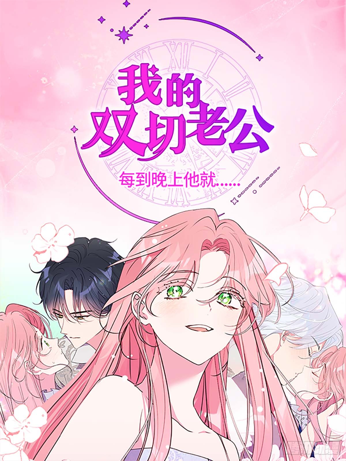 章节图片