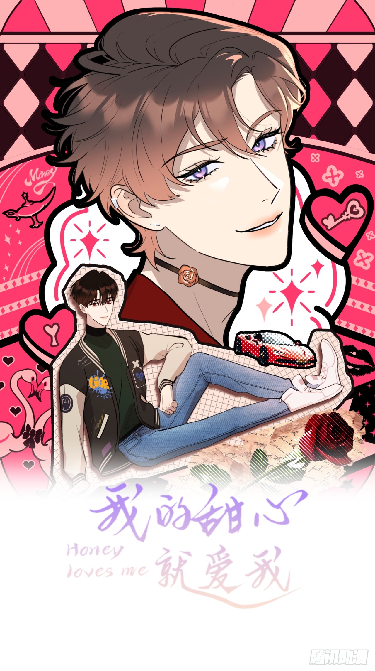 章节图片