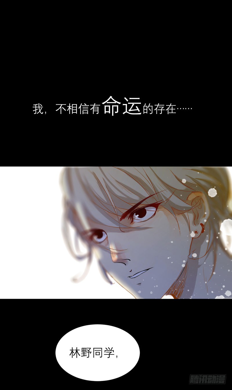 章节图片