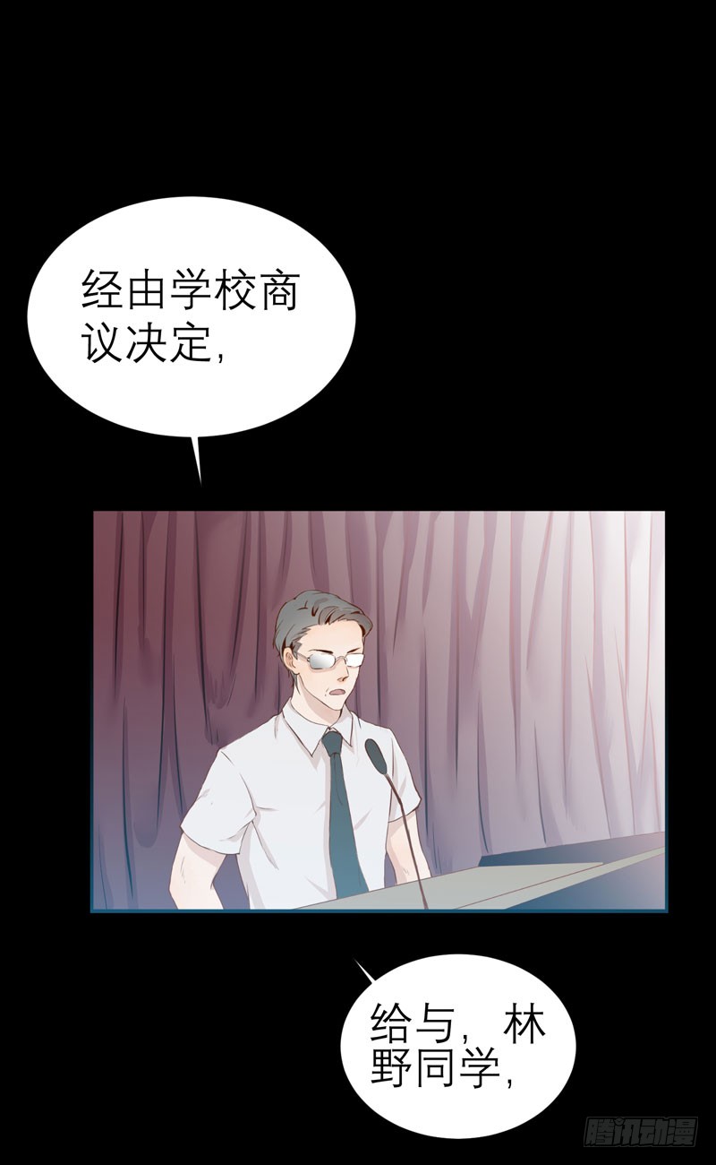 章节图片