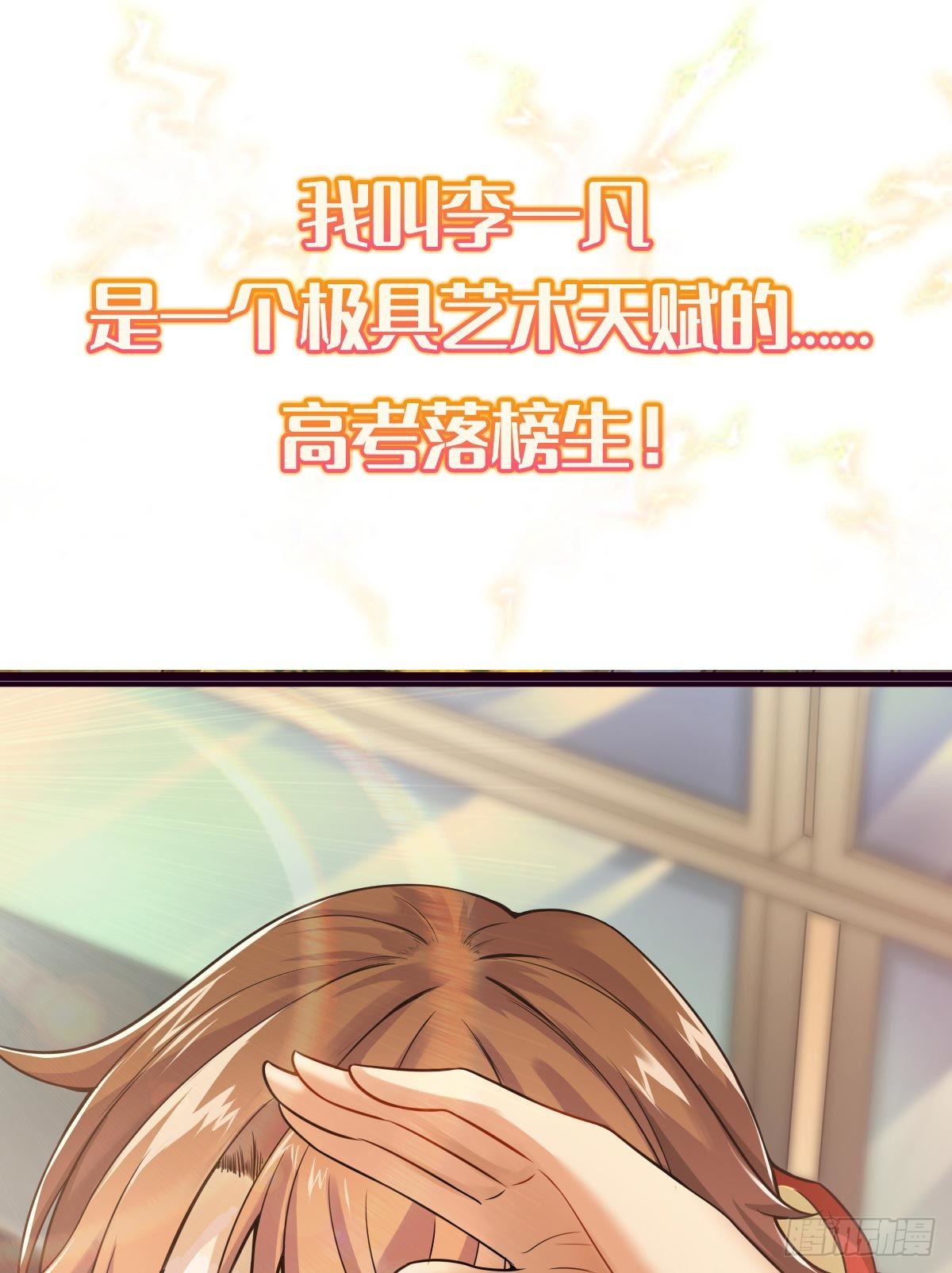 章节图片
