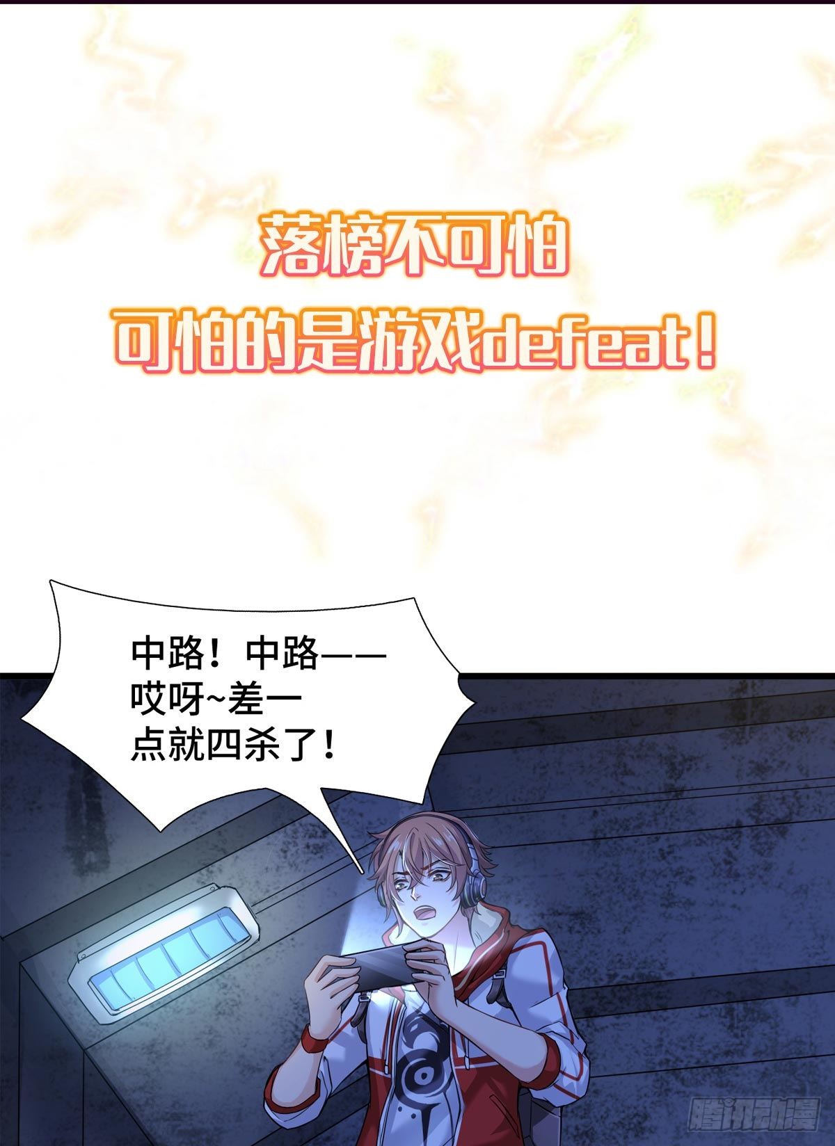 章节图片