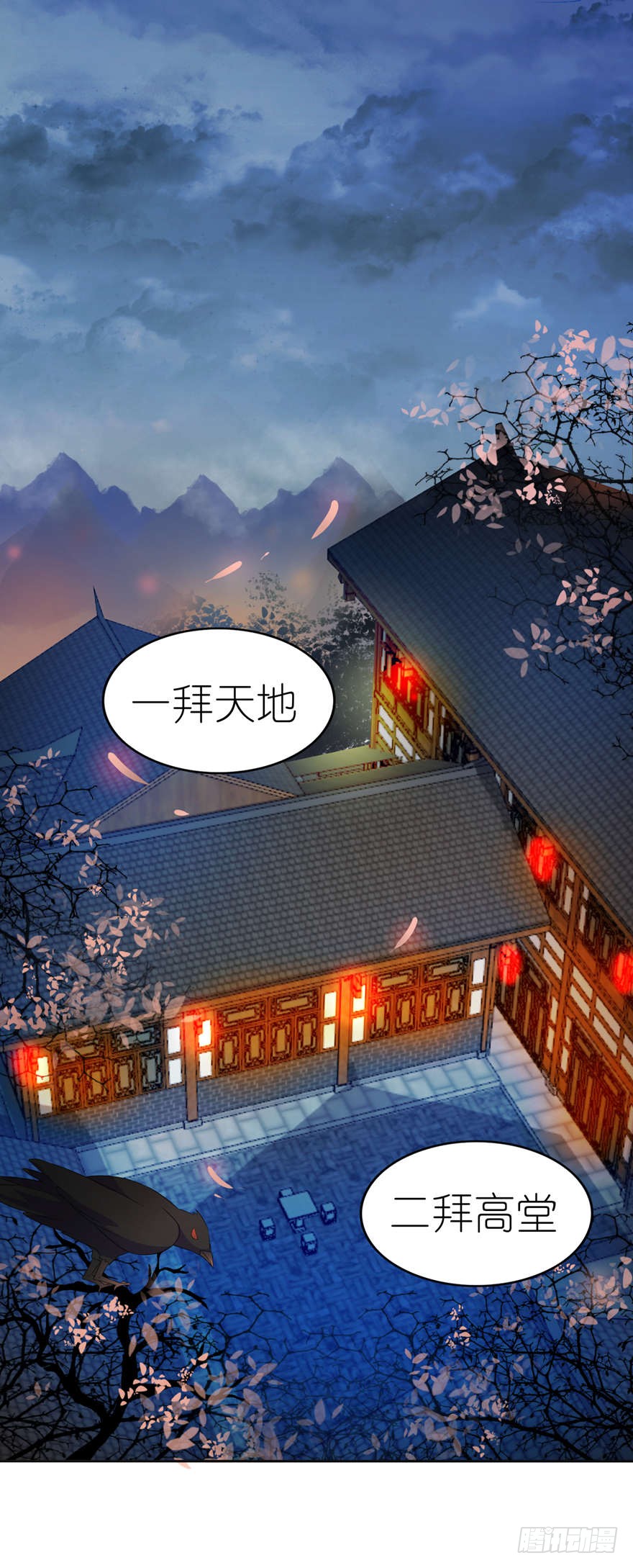 章节图片