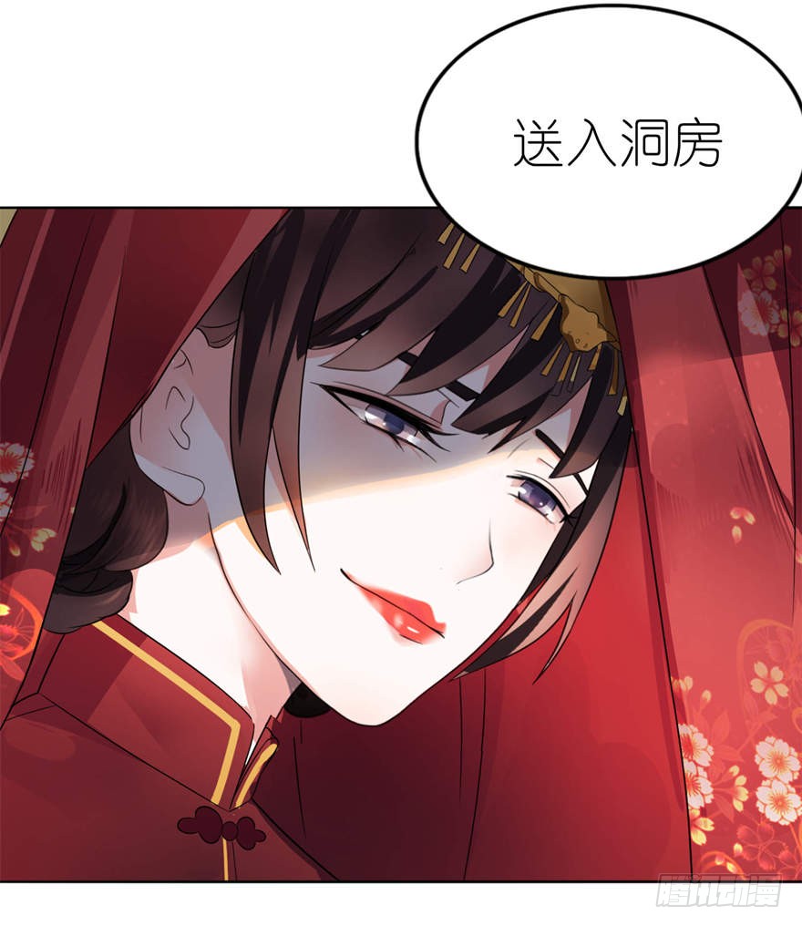 章节图片