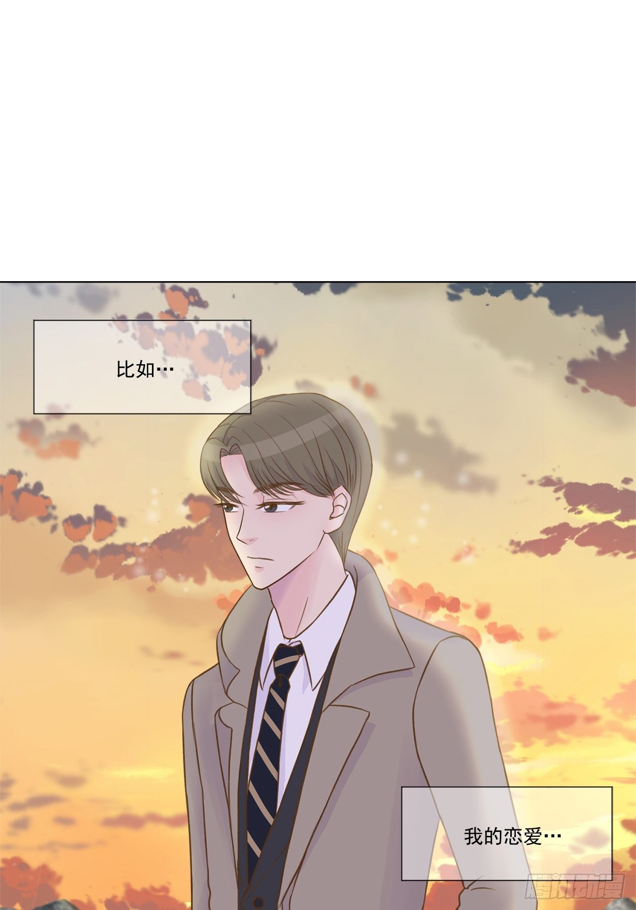 章节图片