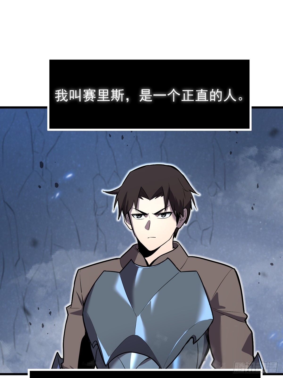 章节图片