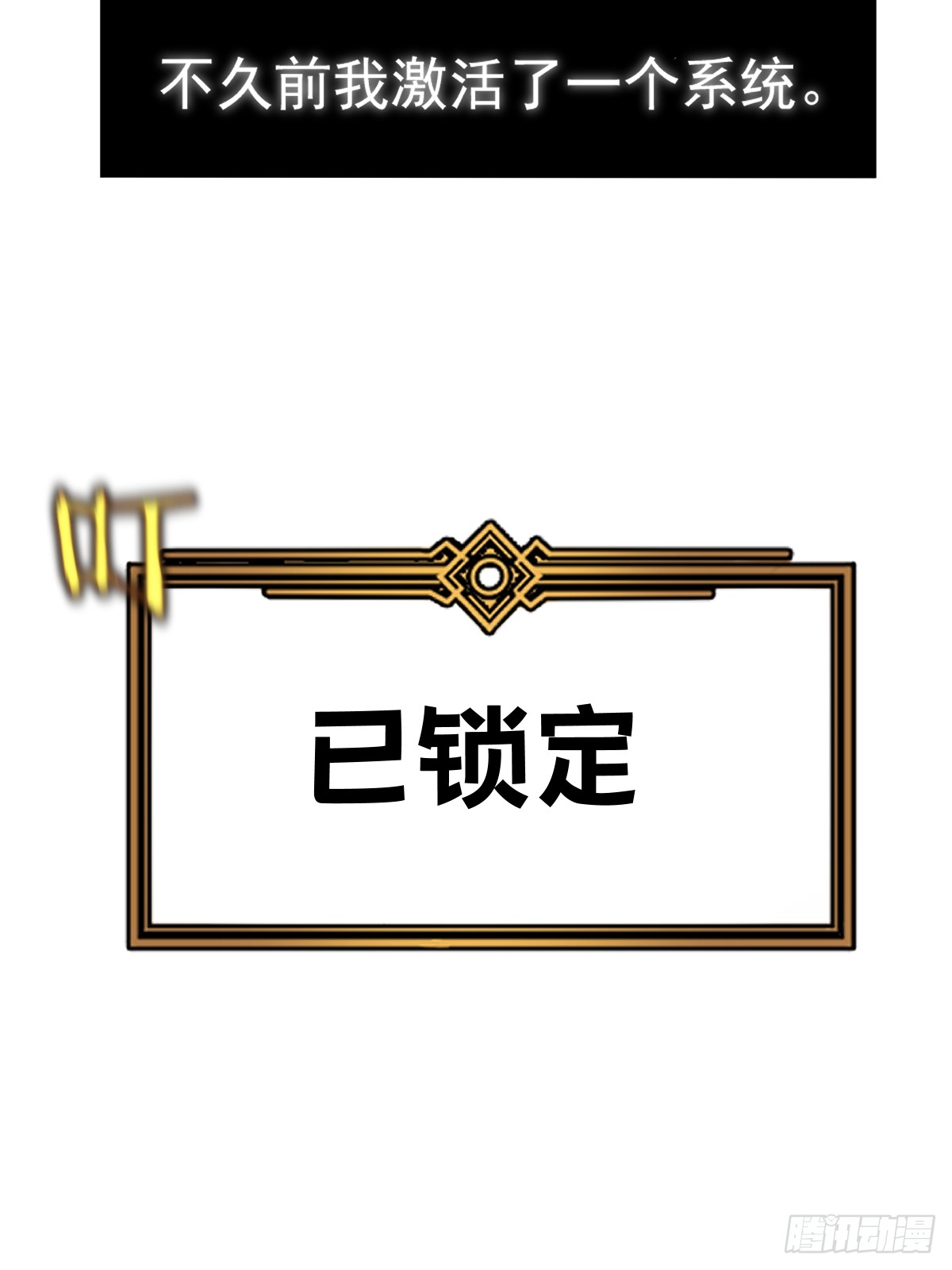 章节图片