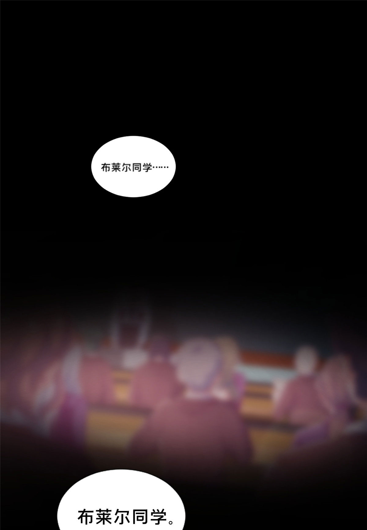 章节图片