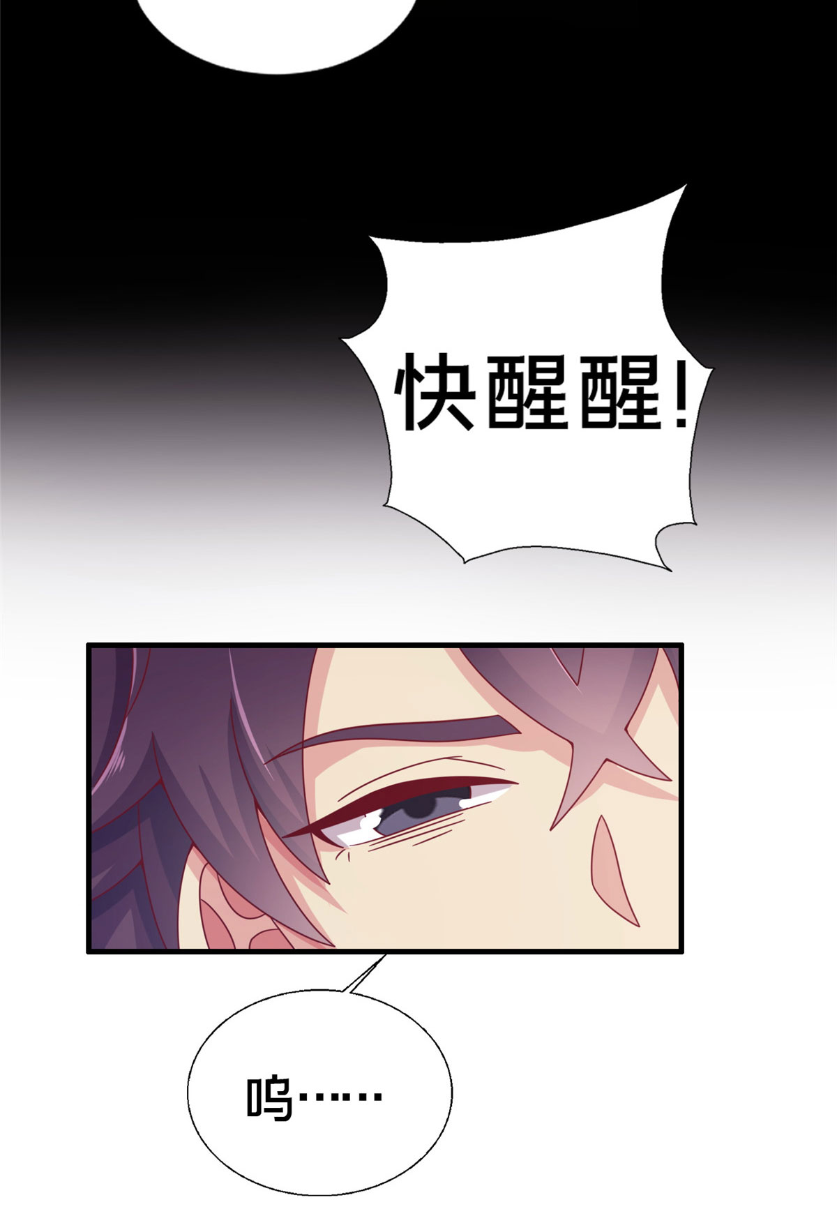 章节图片