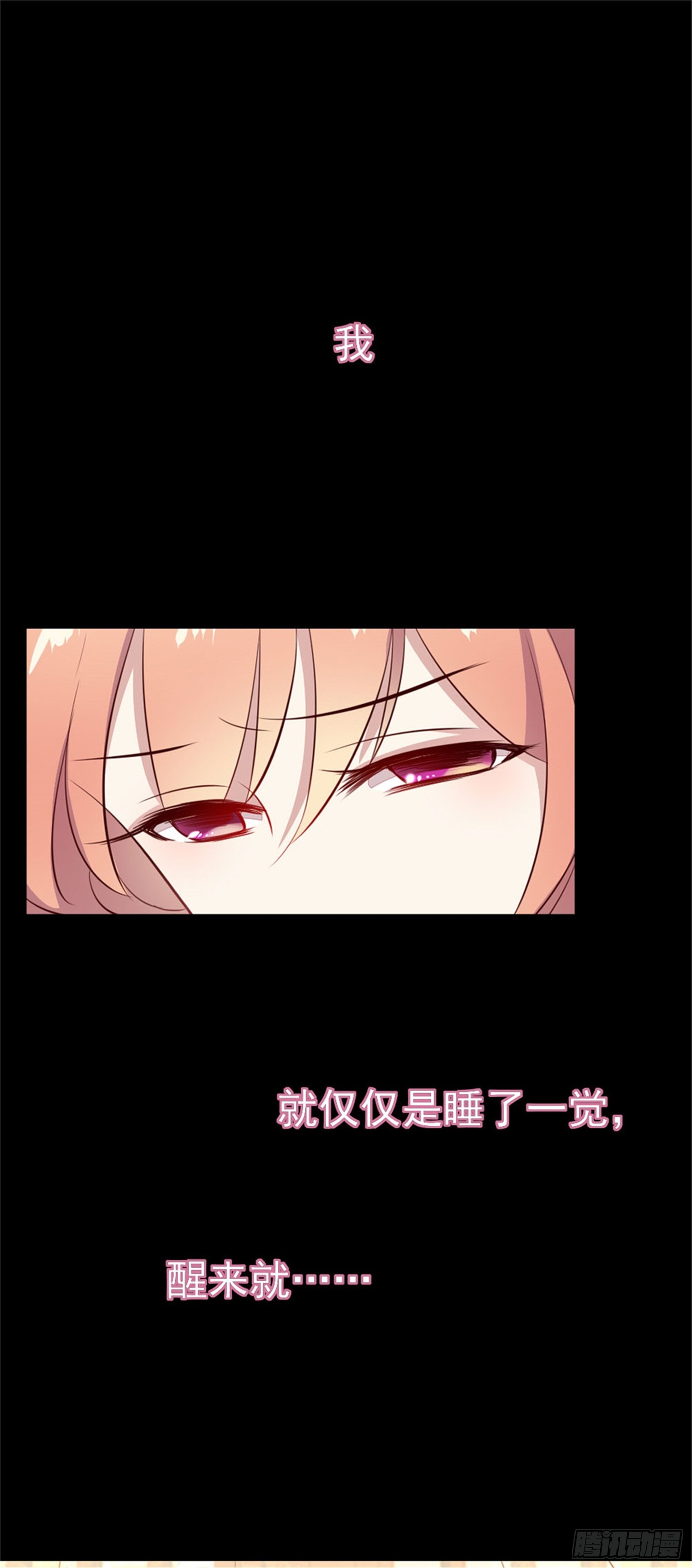 章节图片