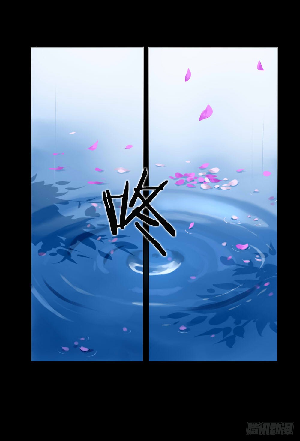 章节图片