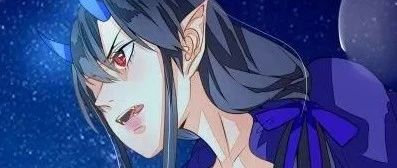 我的野蛮萌友漫画在哪看