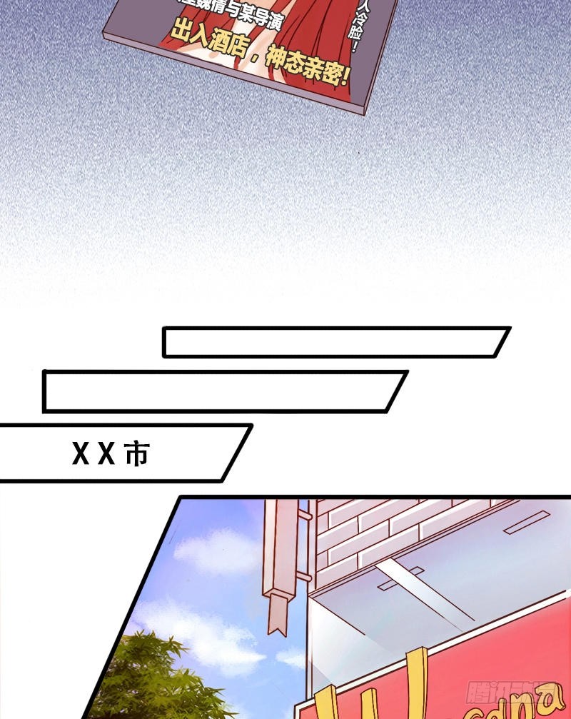 章节图片