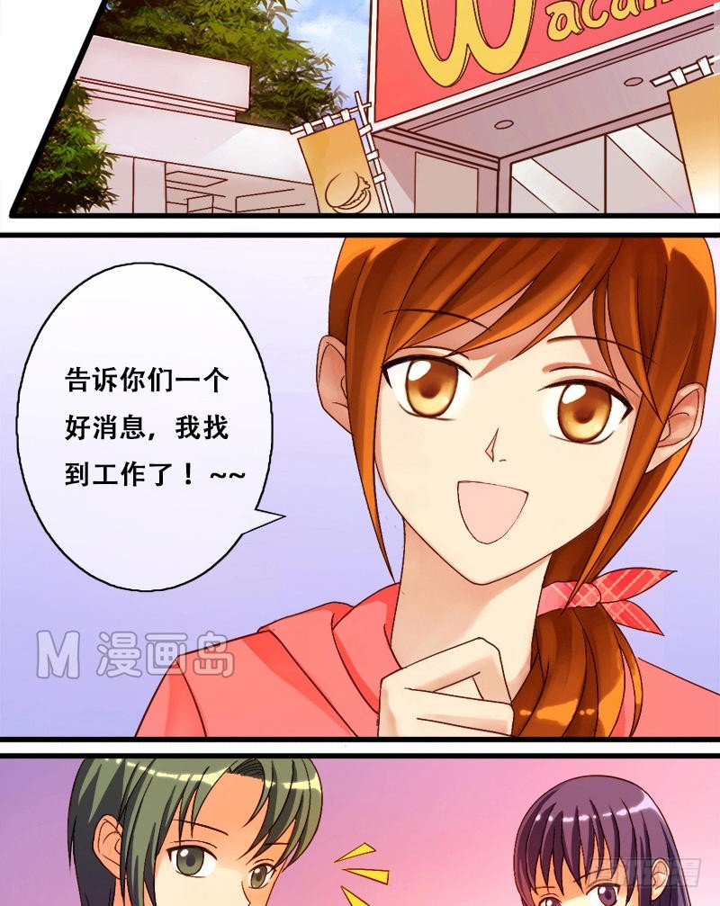 章节图片