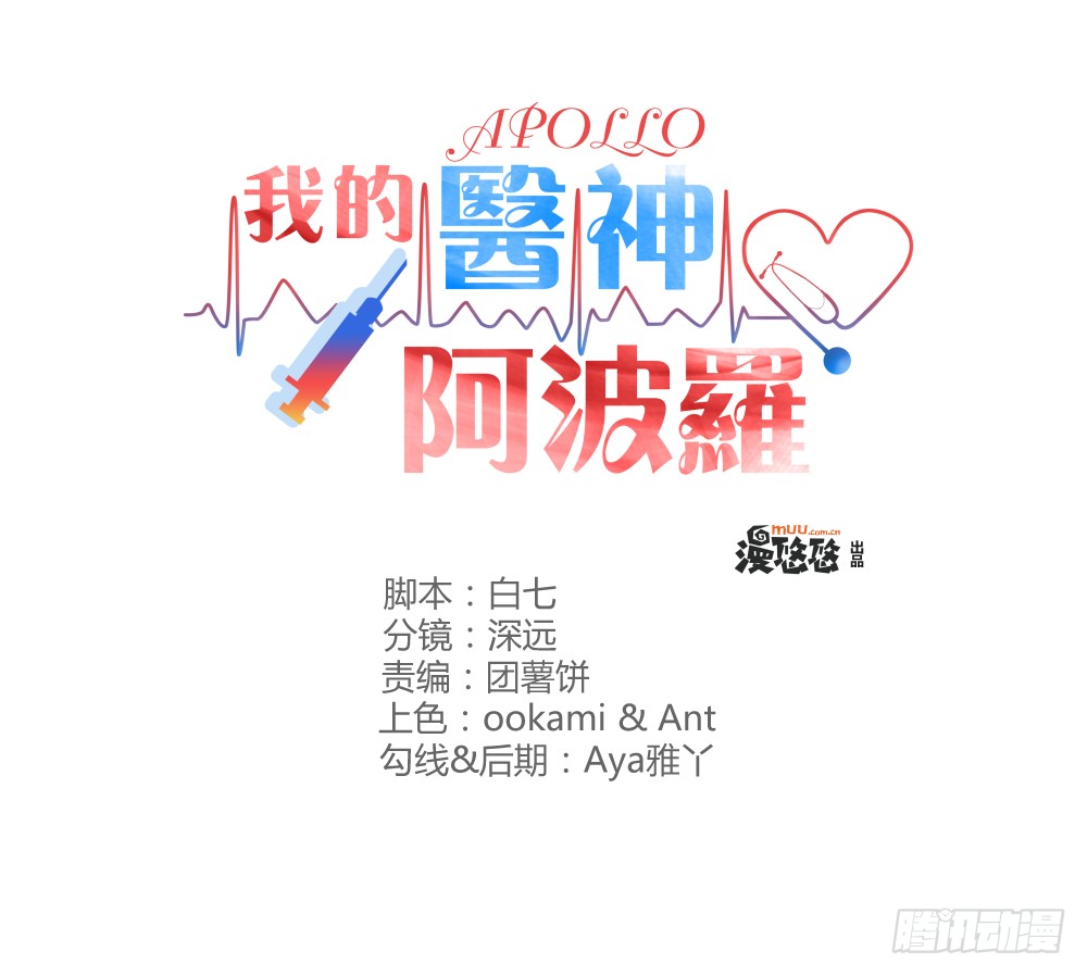 章节图片
