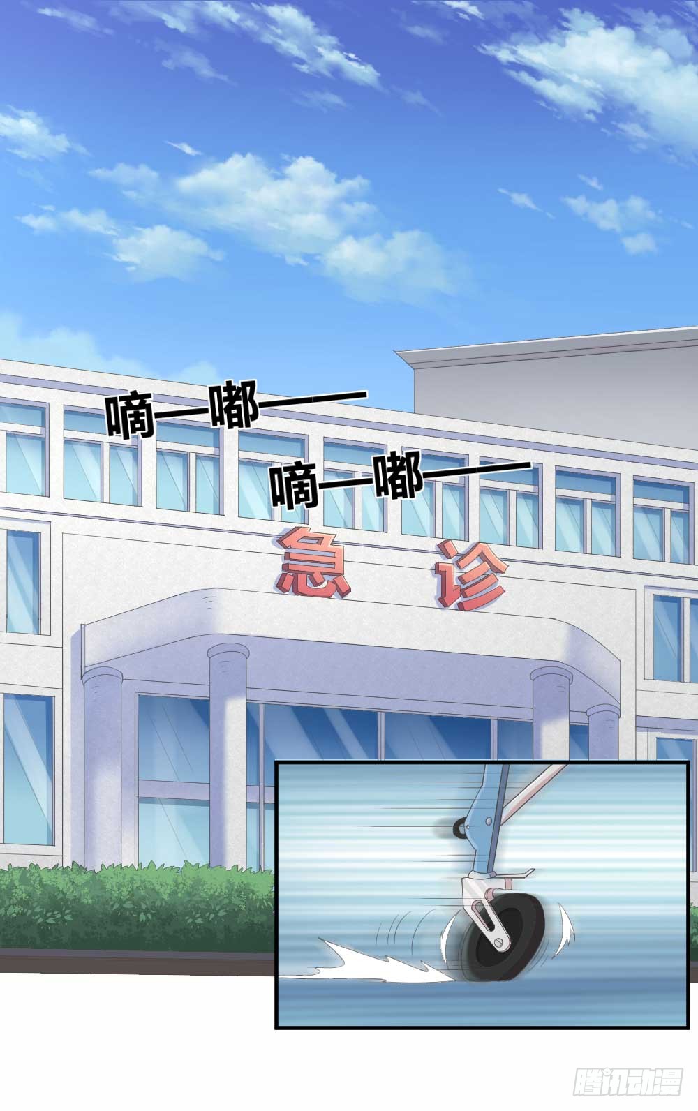 章节图片