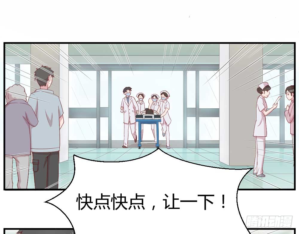 章节图片