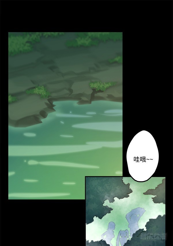 章节图片