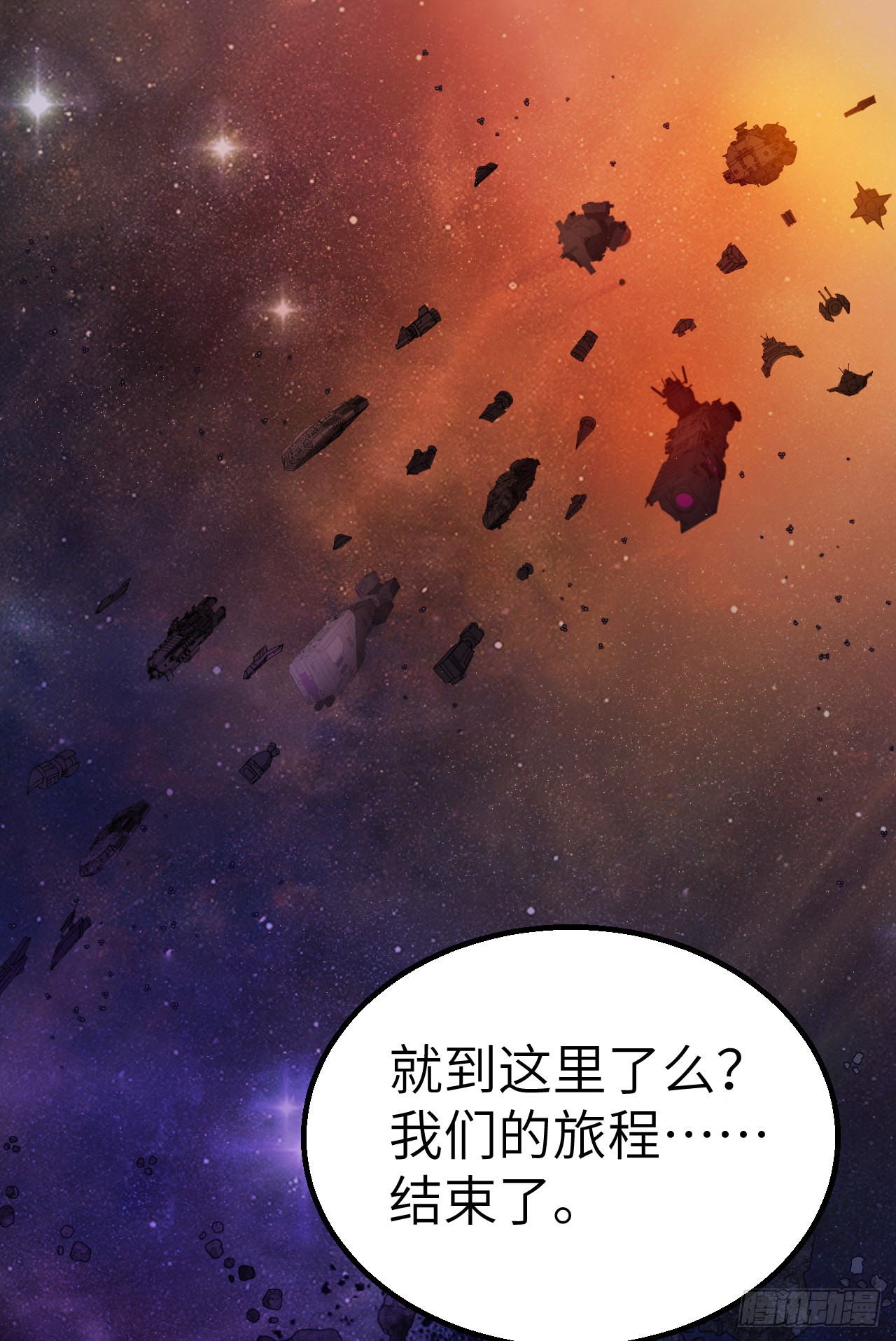 章节图片