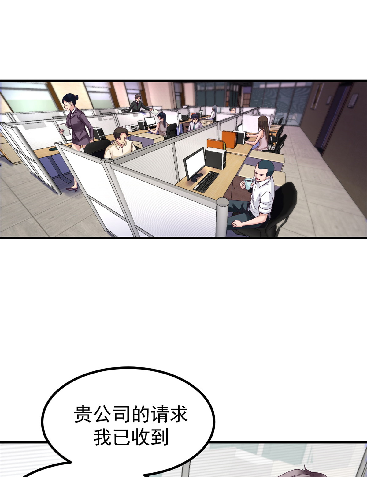 章节图片